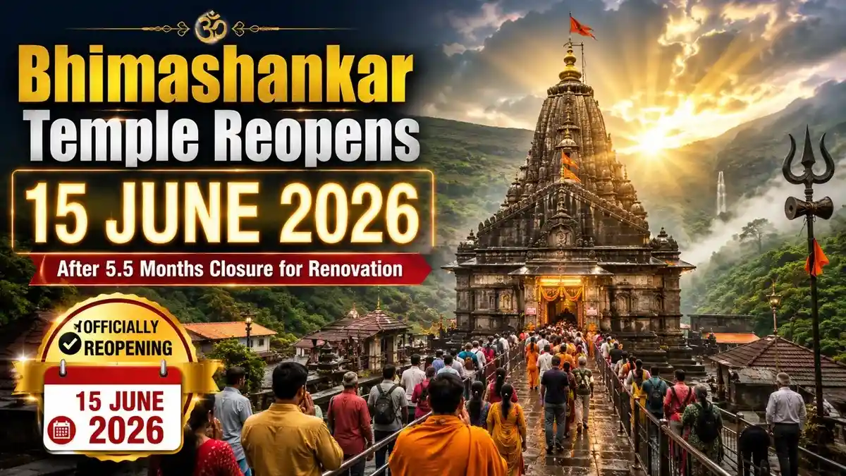 Bhimashankar Temple Reopens June 15, 2026