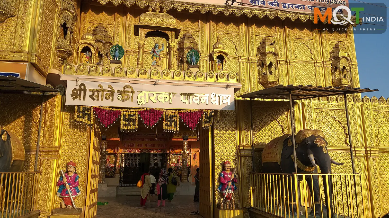 Surat Tour Packages
