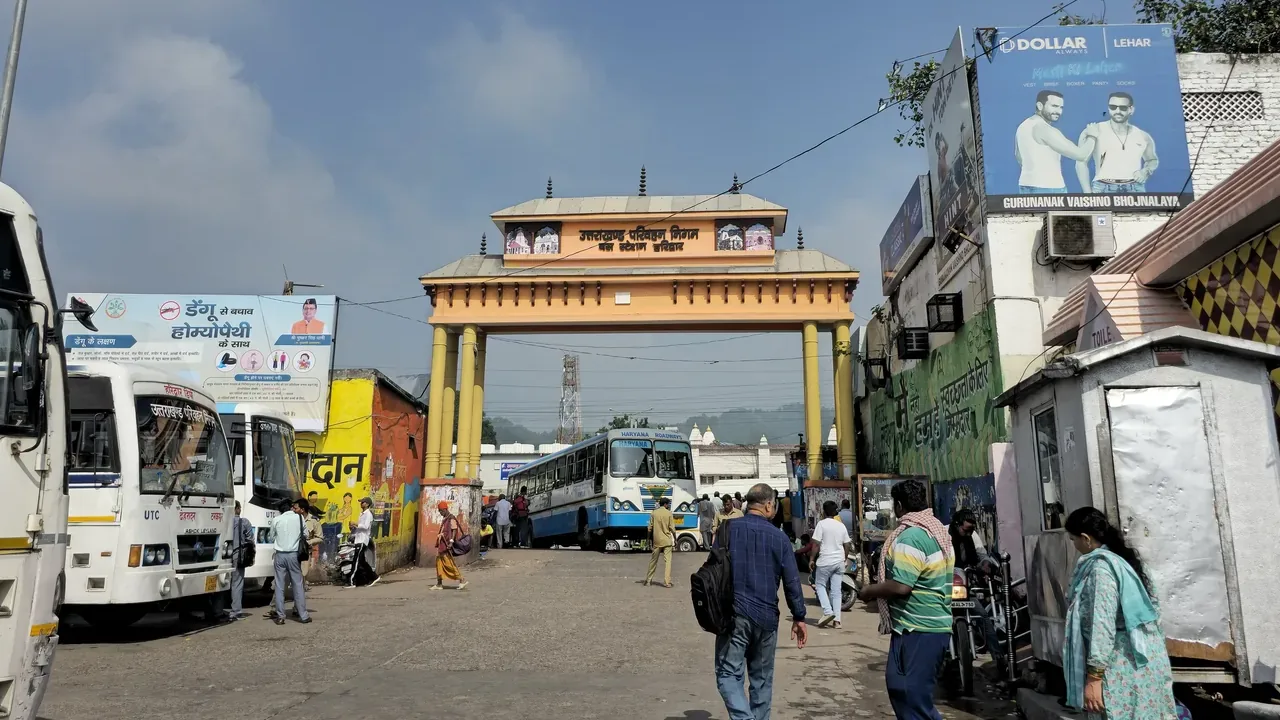 Haridwar Tourism