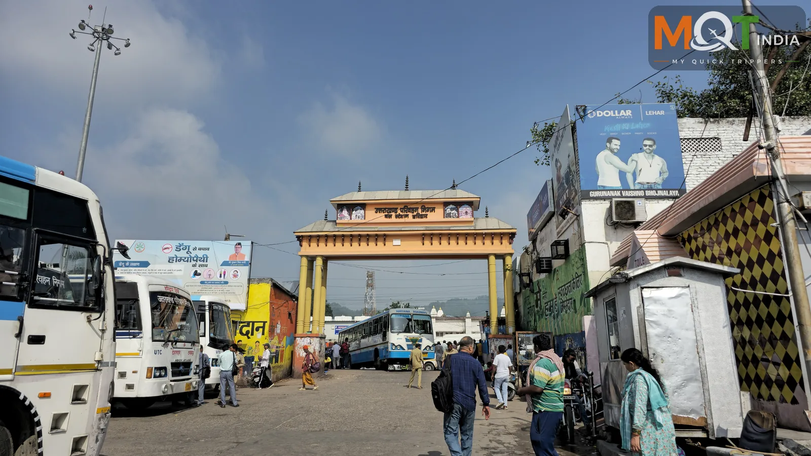 Yamuna Pushkaralu Yatra to Dakpatthar