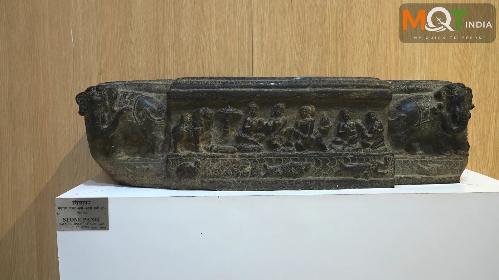 Nalanda Tourism