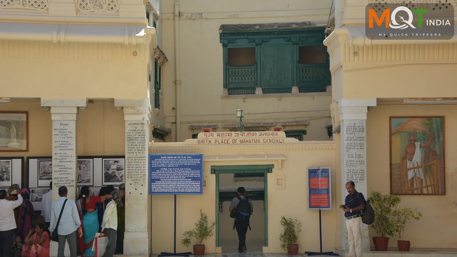 Porbandar Tour Packages