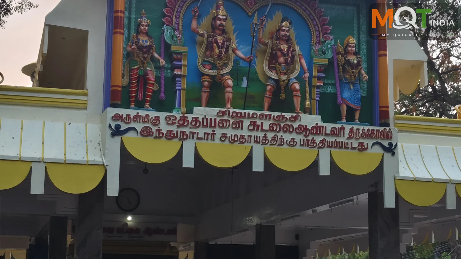 Tirunelveli Tour Packages tour experience