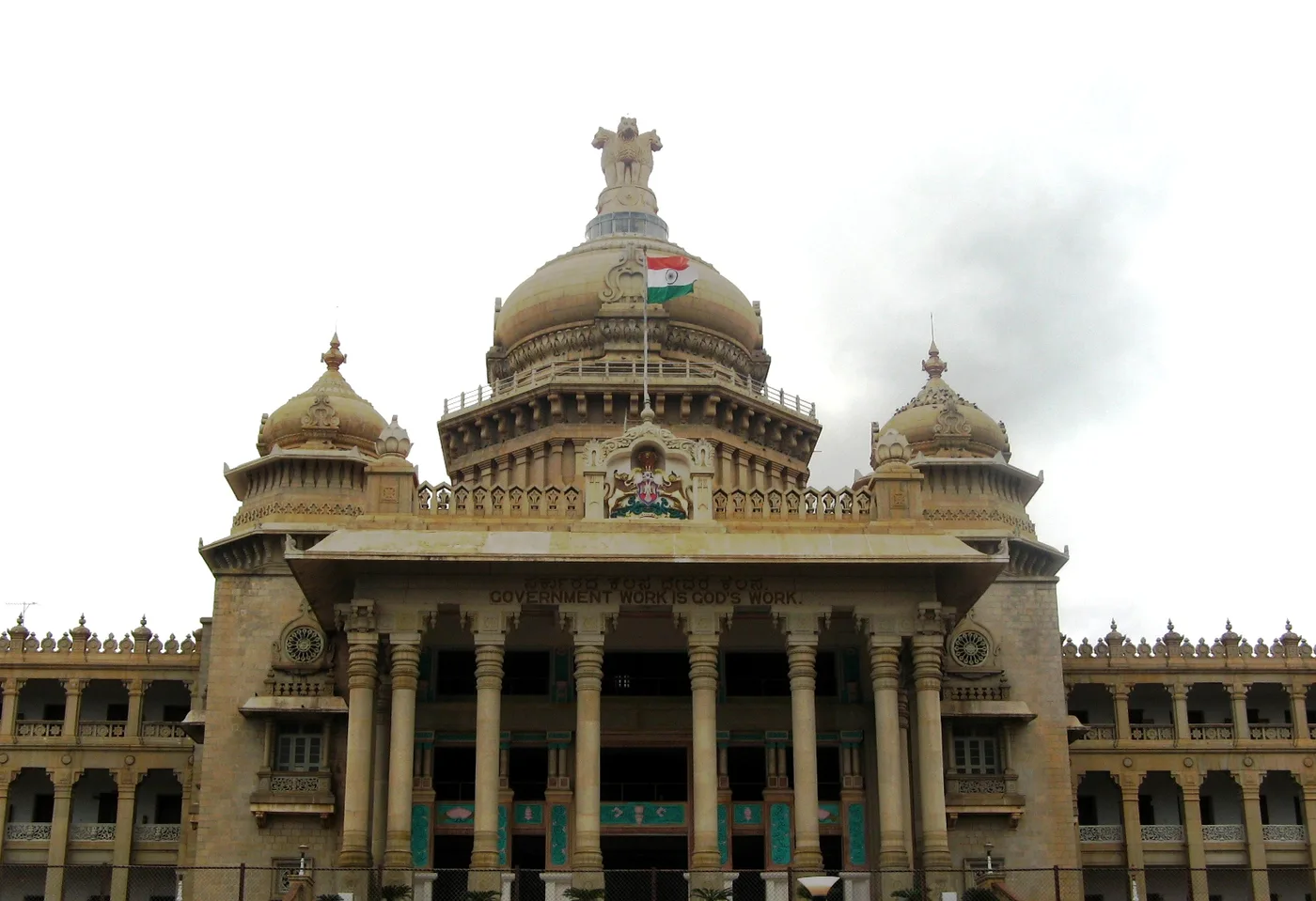 Bangalore Sightseeing