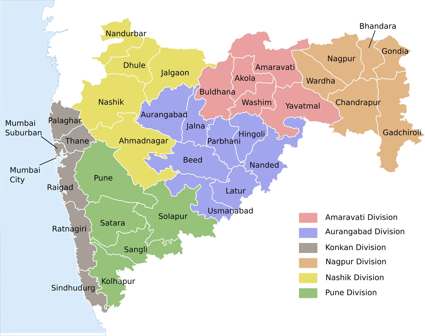 Amravati